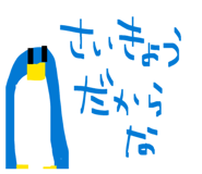 827715811