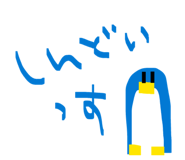827715812