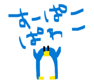 827715813