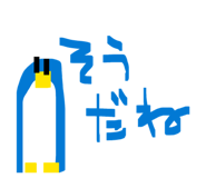 827715815