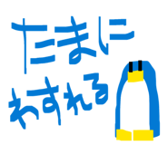 827715816