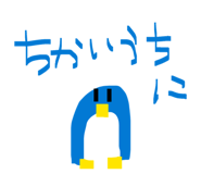 827715817