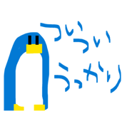 827715818