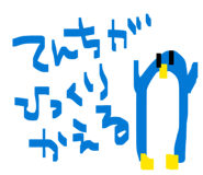 827715819