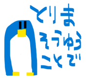 827715820