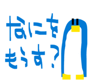 827715821
