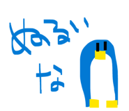 827715823
