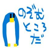 827715825