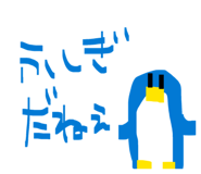 827715828