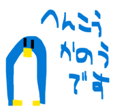 827715829