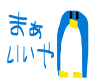 827715831