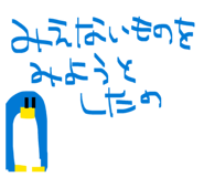 827715832