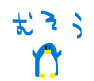 827715833