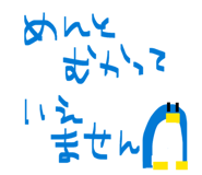 827715834