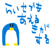 827715836
