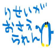 827715837