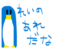827715839