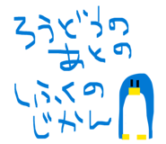 827715840