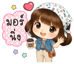 ลายที่ 1