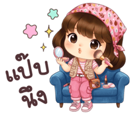 ลายที่ 7