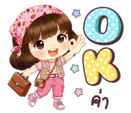 ลายที่ 9