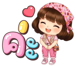 ลายที่ 25