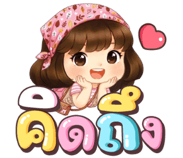 ลายที่ 27