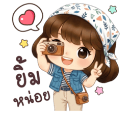 ลายที่ 29