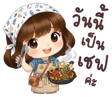 ลายที่ 17