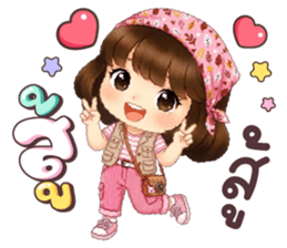 ลายที่ 41