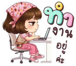 ลายที่ 47