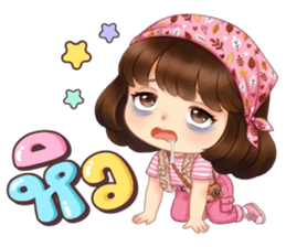 ลายที่ 53