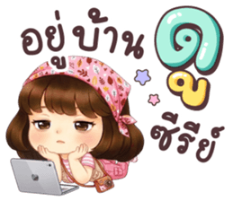 ลายที่ 59