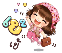 ลายที่ 63