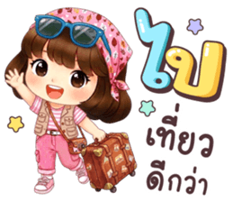 ลายที่ 65