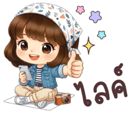 ลายที่ 67