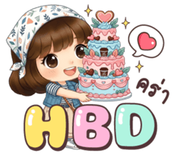 ลายที่ 73