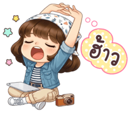 ลายที่ 77