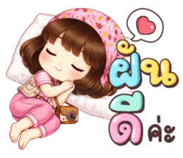 ลายที่ 79