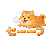 827735642