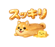 827735648