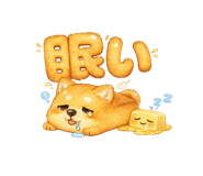 827735653