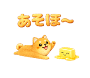 827735655