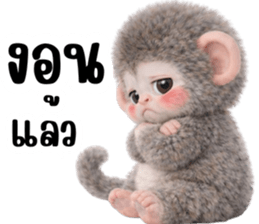 ปังคุง ลิงหิมะ & ผ่องเพื่อน สุดคลั่งรัก รูปที่ 27