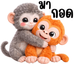 ปังคุง ลิงหิมะ & ผ่องเพื่อน สุดคลั่งรัก รูปที่ 36