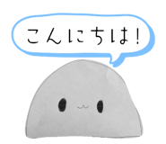827776742