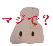827776745