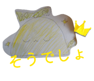 827776749