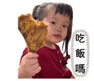 827778881