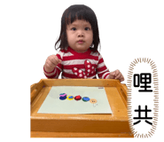 827778885